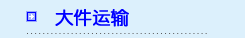 &#20048;&#40060;&#23448;&#26041;&#32593;&#39029;&#29256;&#45;&#108;&#101;&#121;&#117;&#40;&#20013;&#22269;&#41;