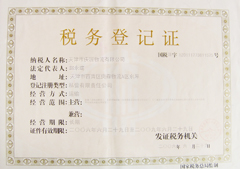 &#20048;&#40060;&#23448;&#26041;&#32593;&#39029;&#29256;&#45;&#108;&#101;&#121;&#117;&#40;&#20013;&#22269;&#41;