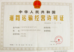 &#20048;&#40060;&#23448;&#26041;&#32593;&#39029;&#29256;&#45;&#108;&#101;&#121;&#117;&#40;&#20013;&#22269;&#41;